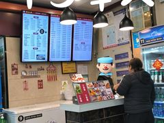 -刘长兴(逸仙桥店)