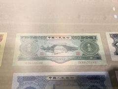 -沈阳金融博物馆