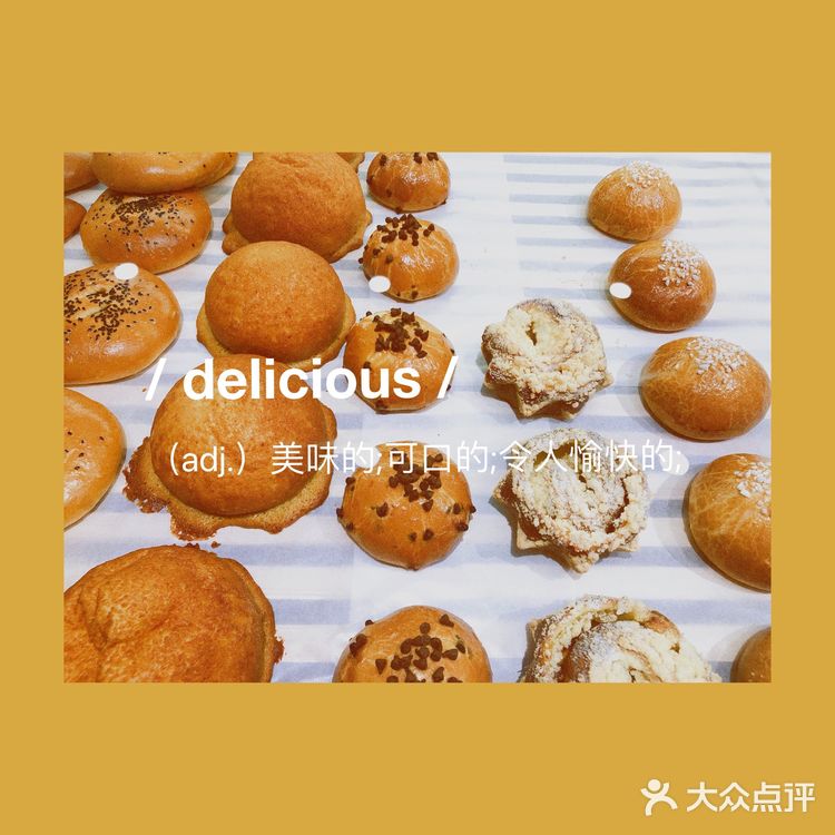 很早就知道这家店，但是因为距离一直没有尝试