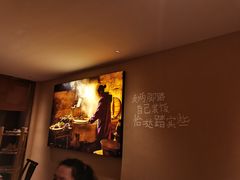 -田小狗的饭店(才子佳郡店)