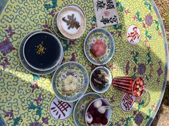 -宫事颐庭·老佛爷贵寿下午茶(颐和园店)