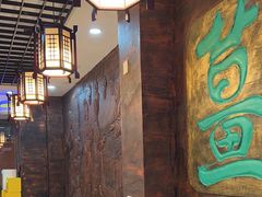 -双喜老铺(人民广场店)