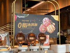 -比格比萨自助(宝山日月光店)