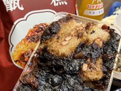 -叁省斋粉蒸肉甑糕·清真(回民街店)