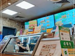 -赛百味SUBWAY(地王广场店)