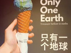 -Dal Cuore 达可芮冰淇淋(陕西北路店)