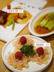 -裕月馨月子中心(滨江店)