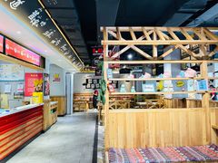 -申记串道(奉天街店)