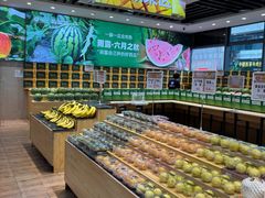 -雨露空间(青林湾店)
