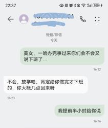 -贵阳和美妇产医院