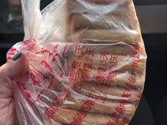 -中关村茶点