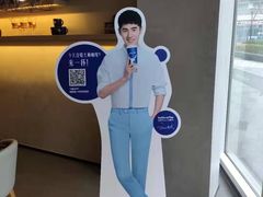 -瑞幸咖啡(协信星光广场店)