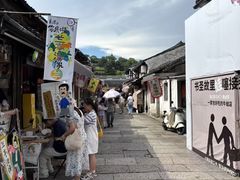 -绍兴书圣故里景区