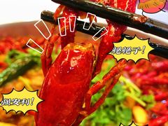 -宏八酒楼(西樵山景区店)