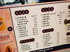 -發记双囍(浦东食品城店)