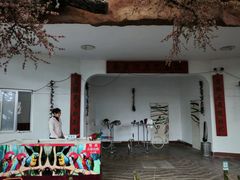 -南戴河国际娱乐中心