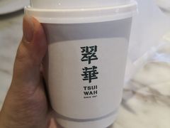 -翠華餐廳(浦东机场T1店)
