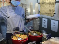 -Green Option(官舍店)