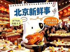-梨园照相馆·签证照·身份证护照回执采集拍摄网点(北京店)
