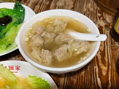 净云吞-吴财记面家(大同路店)