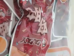 -久久丫鸭脖(梅川路店)