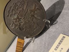 -鄂尔多斯青铜器博物馆