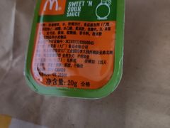 -麦当劳(季平店)