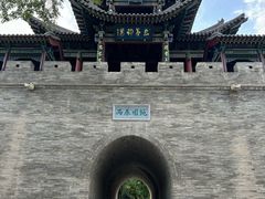 -晋祠公园