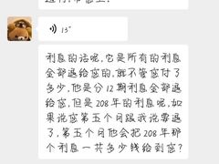 -一兆韦德健身(浦东万达会所)