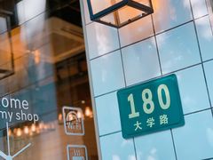 -81BAKERY(大学路店)