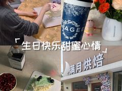 -满月蛋糕定制·商务茶歇·diy课程(万达广场店)