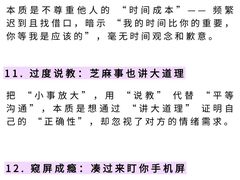 -观心实验室·心理咨询(徐汇店)