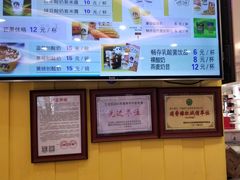 -一只酸奶牛(百联南岸上海城店)