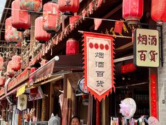 -胖子鱼·油泼甘谷辣子炝活鱼(秦州407店)