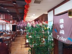 -那家老院子东北菜·饺子·小鸡炖蘑菇(艳华街店)