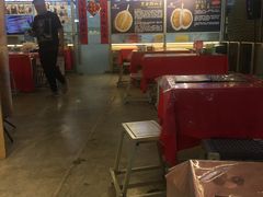 -都念榴莲·城市榴莲