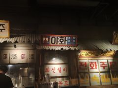 -三代烤肉(保利广场店)