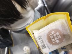 -好利来(十里河店)