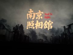 -USM宜欣全景声激光巨幕影城(宜欣城旗舰店)