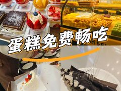 -UH祐禾(上海荟聚店)