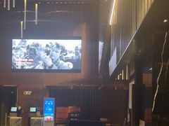 -万象影城(深圳湾万象城旗舰店)