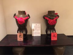 iphone_upload_pic-咸亨酒店•非遗绍兴菜•中华老字号(堂吃餐厅)