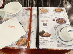 -中国大酒店·食街