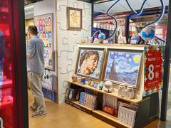 -3D·JP拼图(合生汇店)