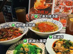 -阿大排档(长春这有山店)