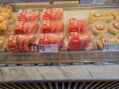 -泸溪河桃酥(长乐路店)