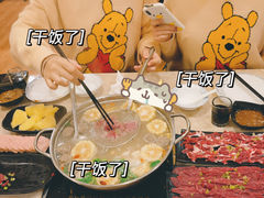 -潮汕良记牛肉火锅(洪武路店)