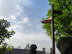 -道教老君洞