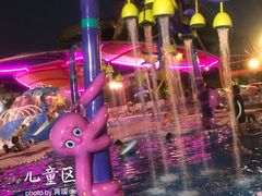-乐华城·88度温泉乐园