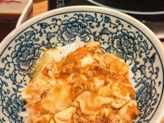 滑蛋盖浇饭-然锅料理